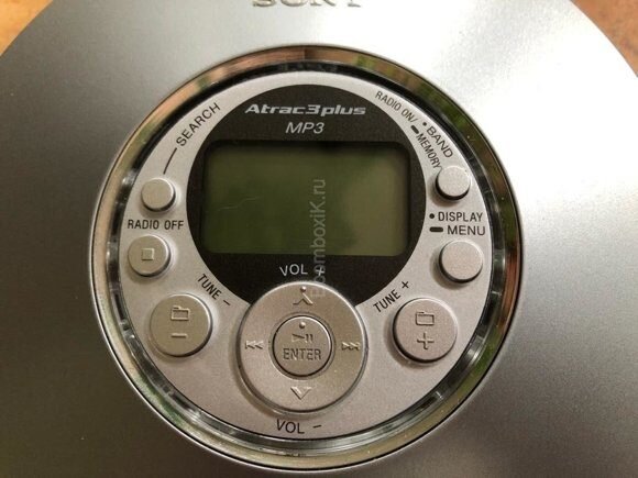 Панель управления