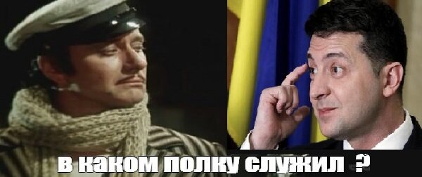 Коллаж из сайта https://ua24ua.net
