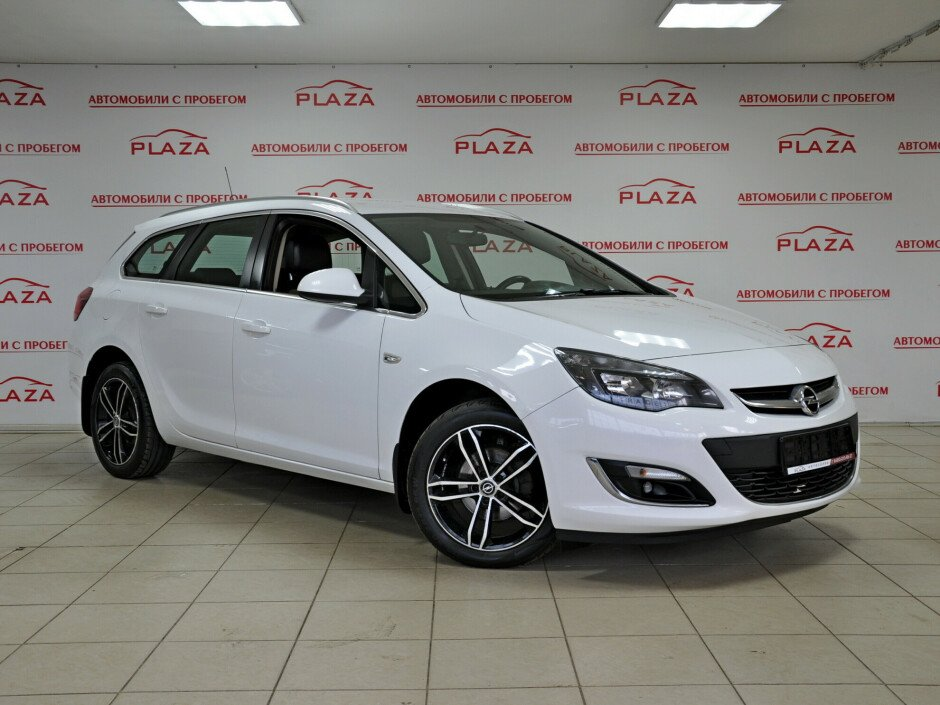 Opel astra с пробегом. Источник: Яндекс Картинки