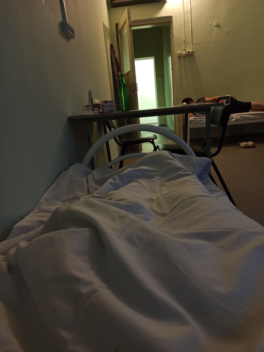 Палата в прошлом отделении