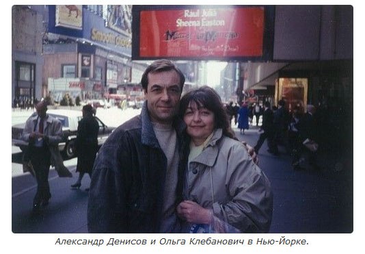Актёр хотел творить и любить на родине, но в 90-м покинул её и оказался на чужбине. Не по своей воле, по совести5