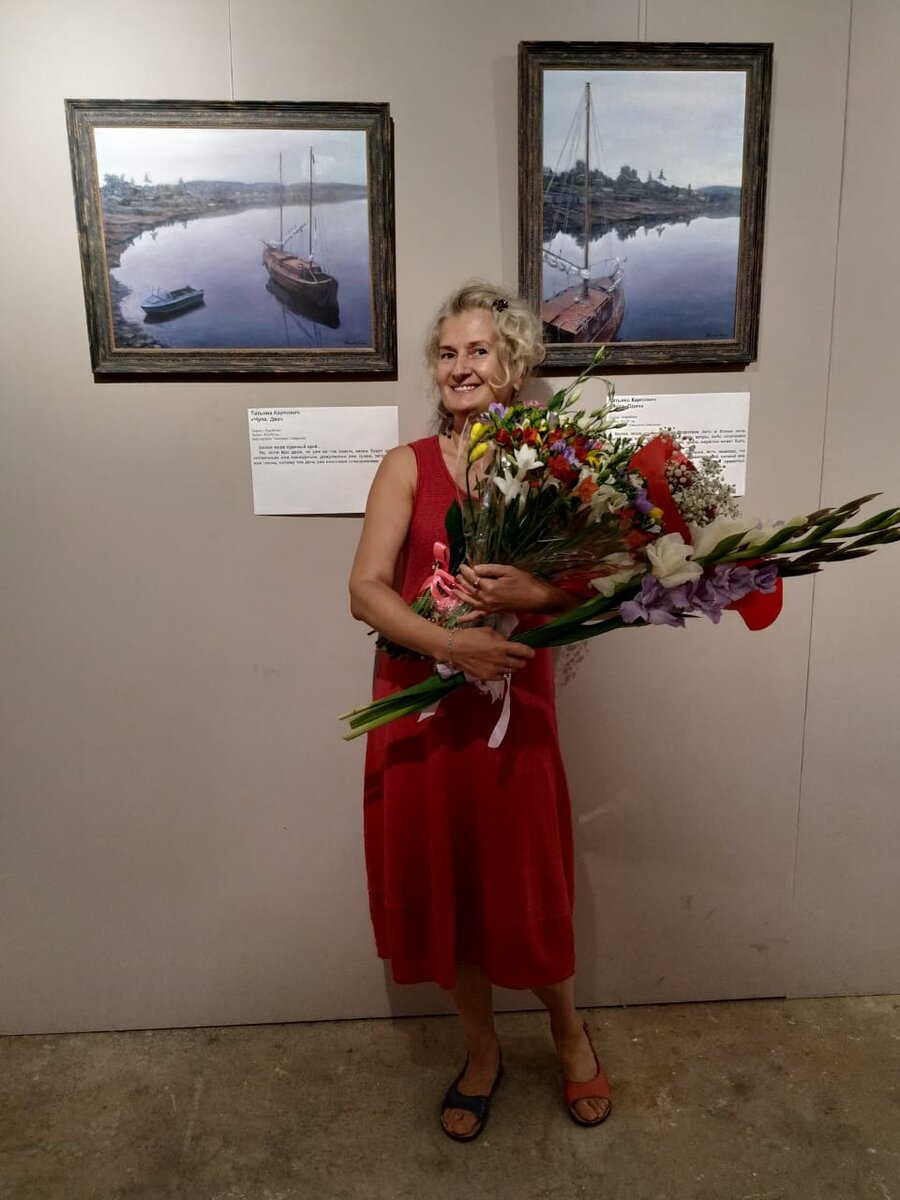 Фото предоставлено Татьяной Карпович