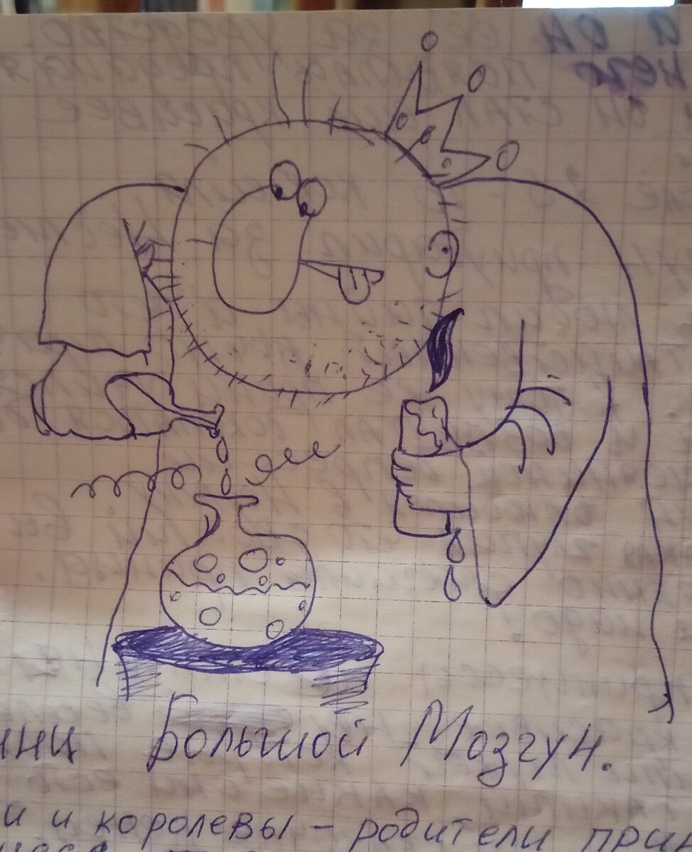 -2