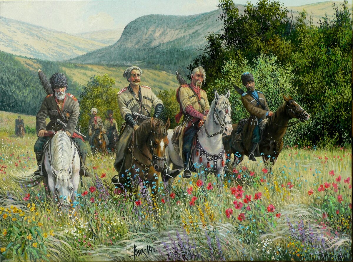 Казаки в степи. Казачество "казаки на Северном Кавказе" 1860