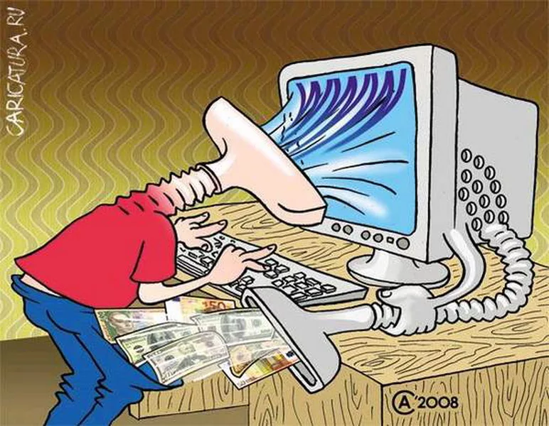Картинка с просторов сети Интернет и видима с сайта  Caricatura.ru