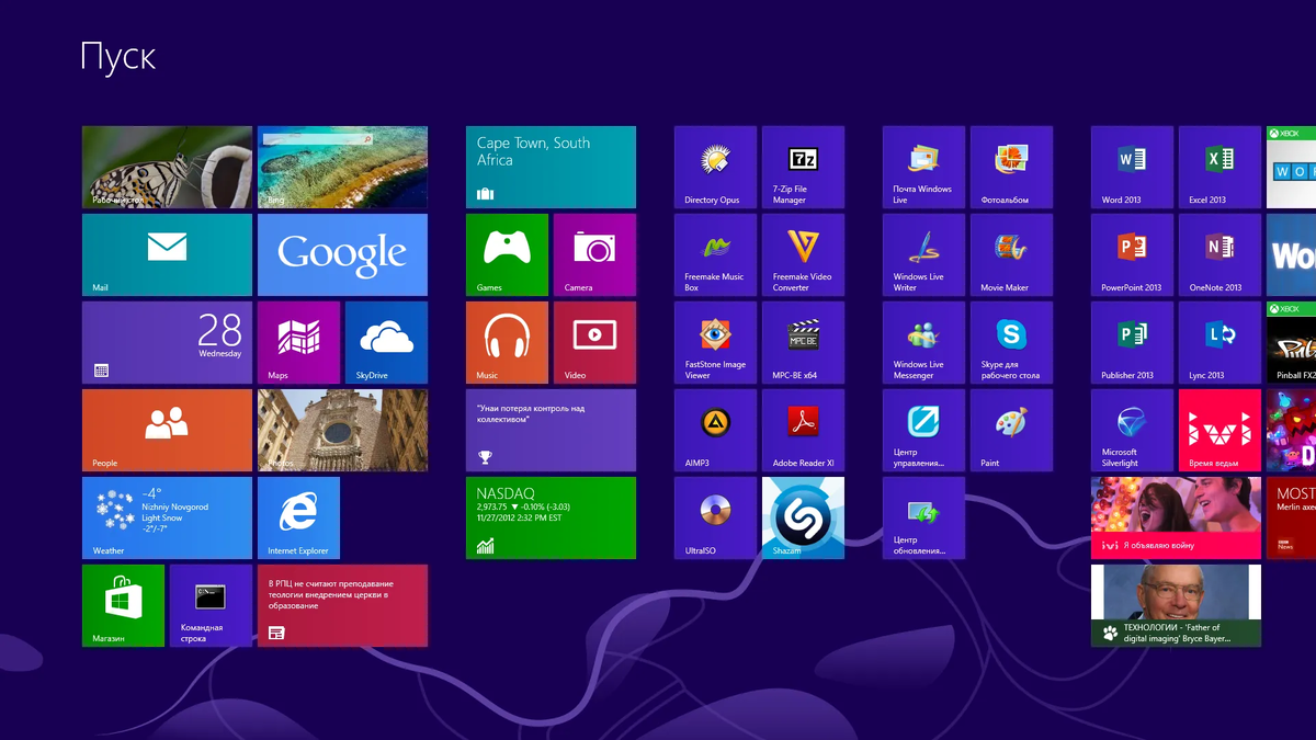 Переустановка windows 8 на ноутбуке: с чего начать?
