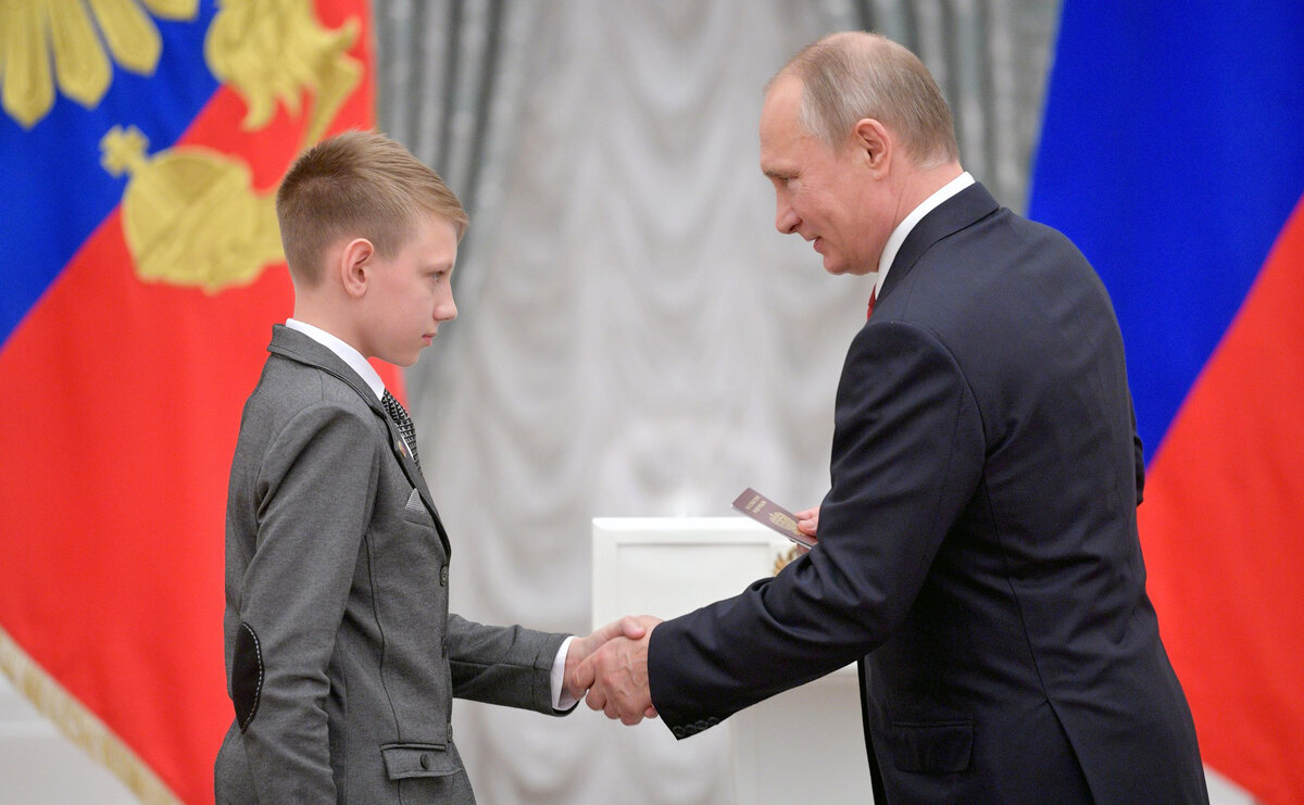 Президент России с мальчиком 