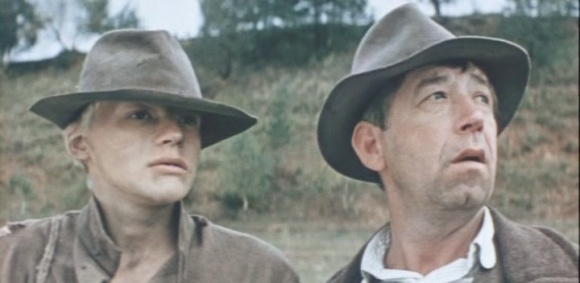 Кадр из фильма "Смотри в оба".