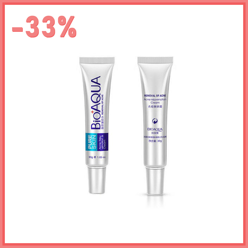 Сейчас продается у нас со скидкой 33% — всего за 239 ₽! А с промокодом на первый заказ выйдет еще дешевле)