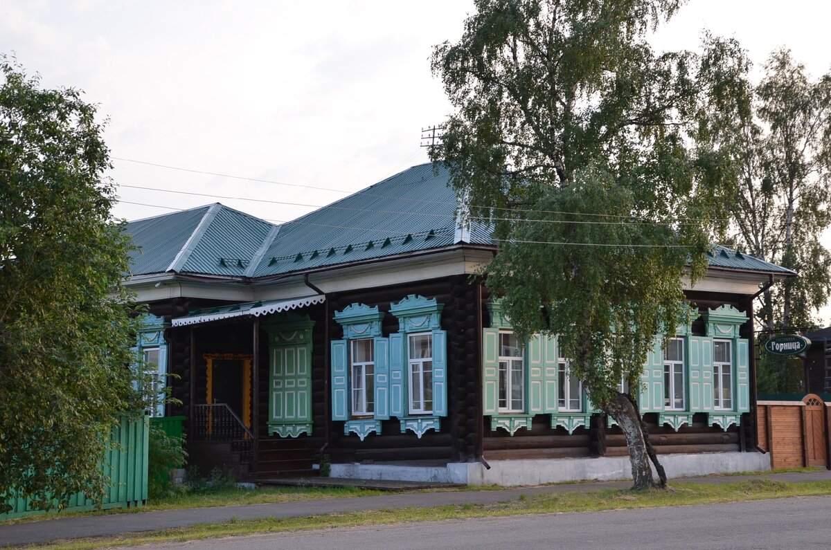 Наш городок на реке - Енисейск. Фото из личного архива автора.