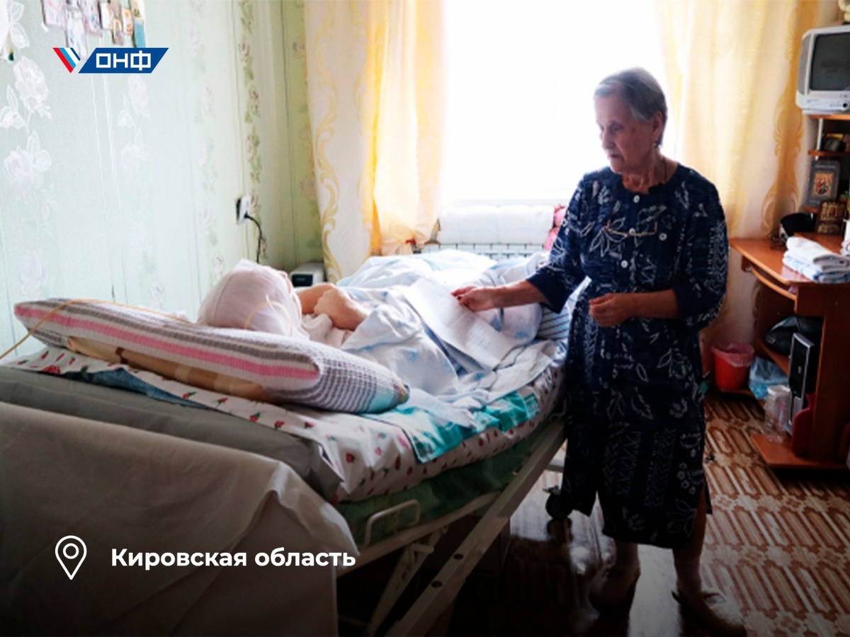 Фото: ОНФ