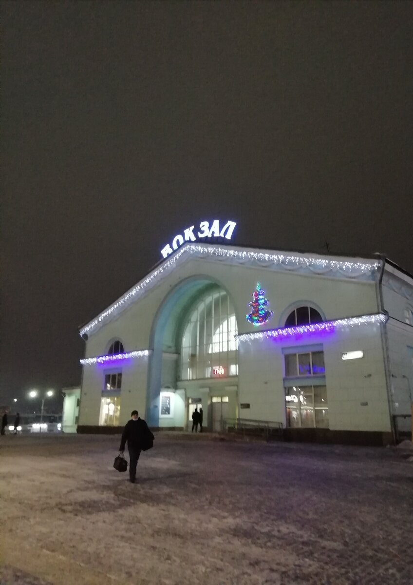 Встреча друзей это хорошо.