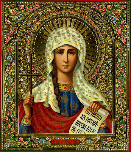 Икона святой мученицы Татьяны.  Взято из открытых источников.