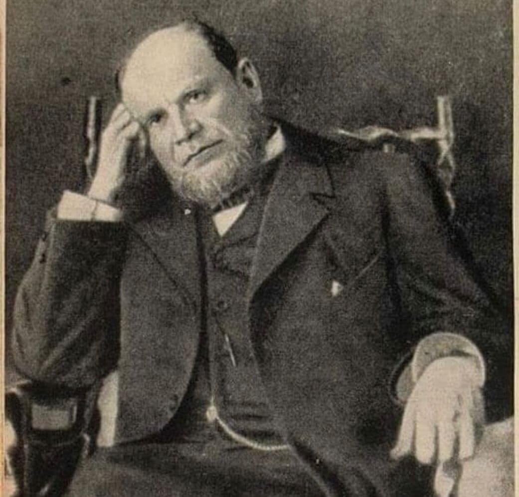 с интернета