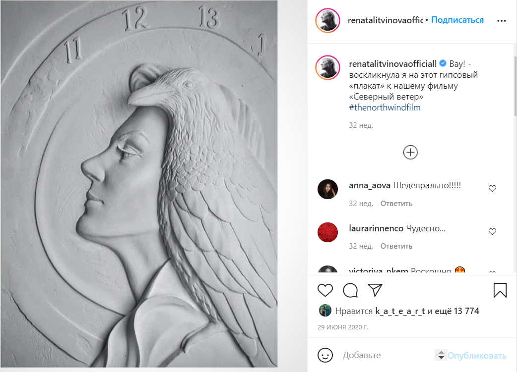 Таротика дзен. Стрелец справедливость. Таротика дзен. Таротика дзен. Таротика дзен.