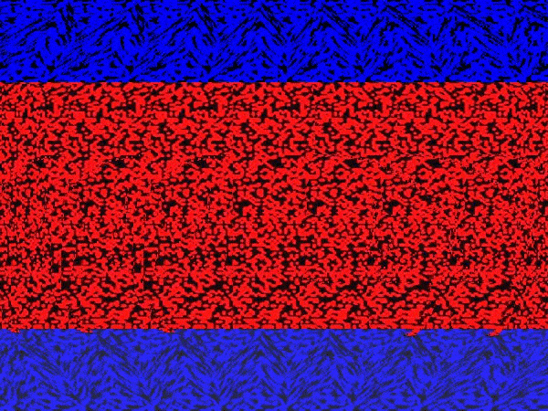 Движущаяся стереокартинка. Назовите символ