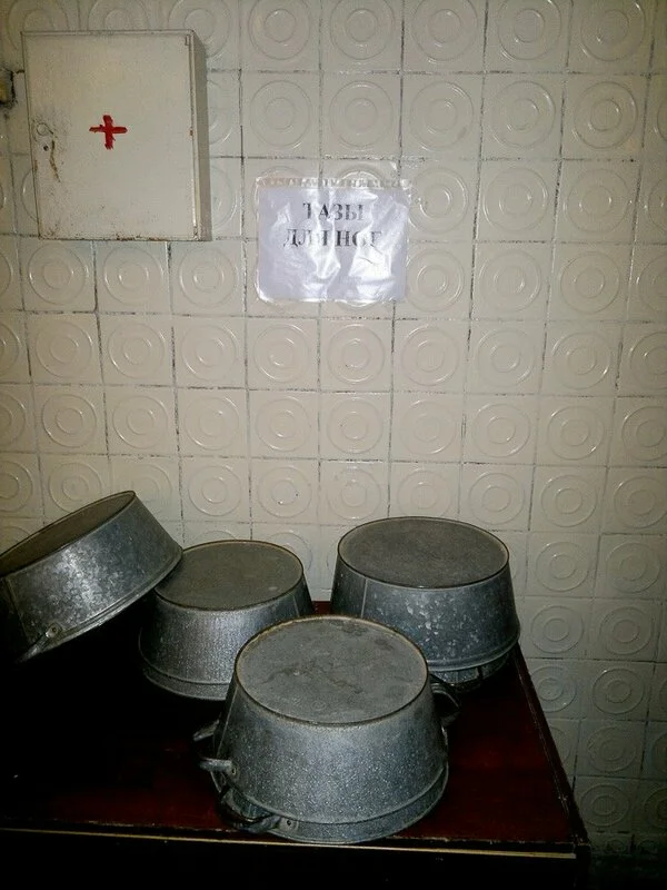 Фото из интернета из свободного источника.