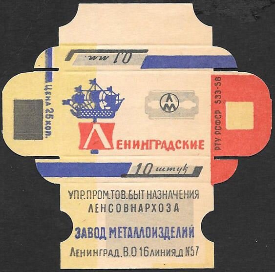 hobby-group.ru