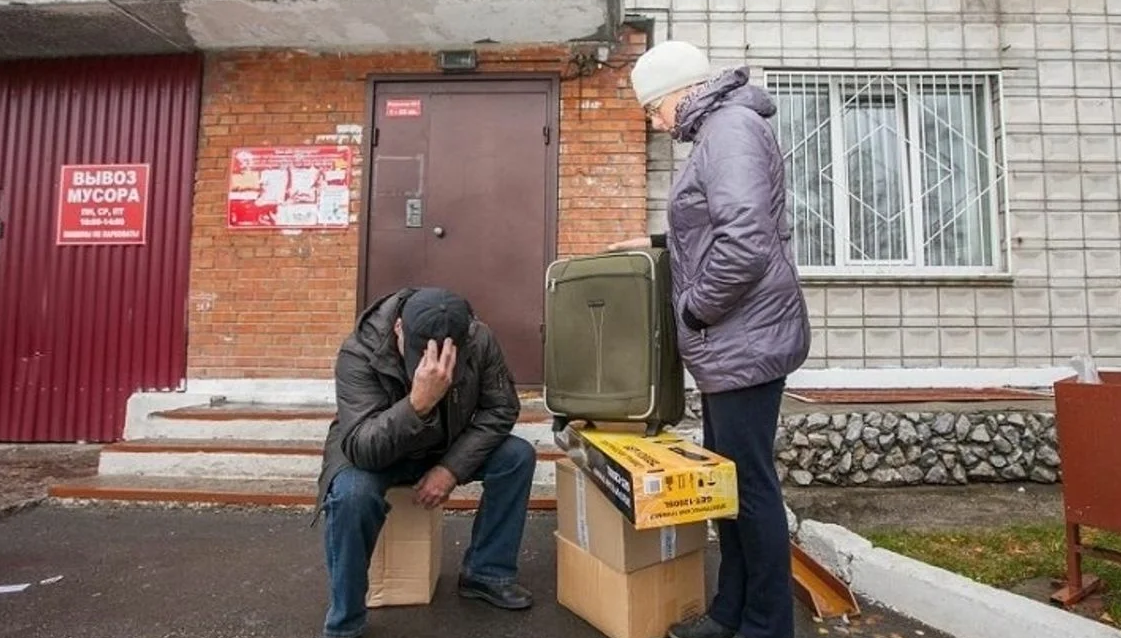 А ведь вопрос жилья - наиболее значимый и важный для россиян. Тем более, когда это жилье - единственное.