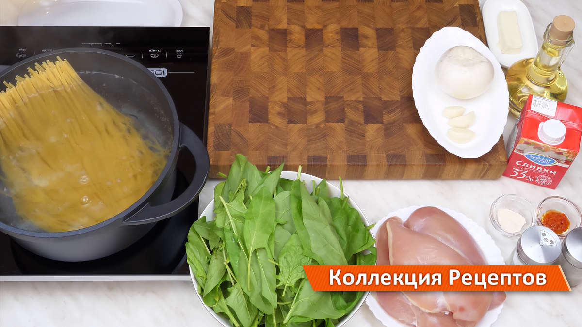 Макароны с сыром в сливочном соусе