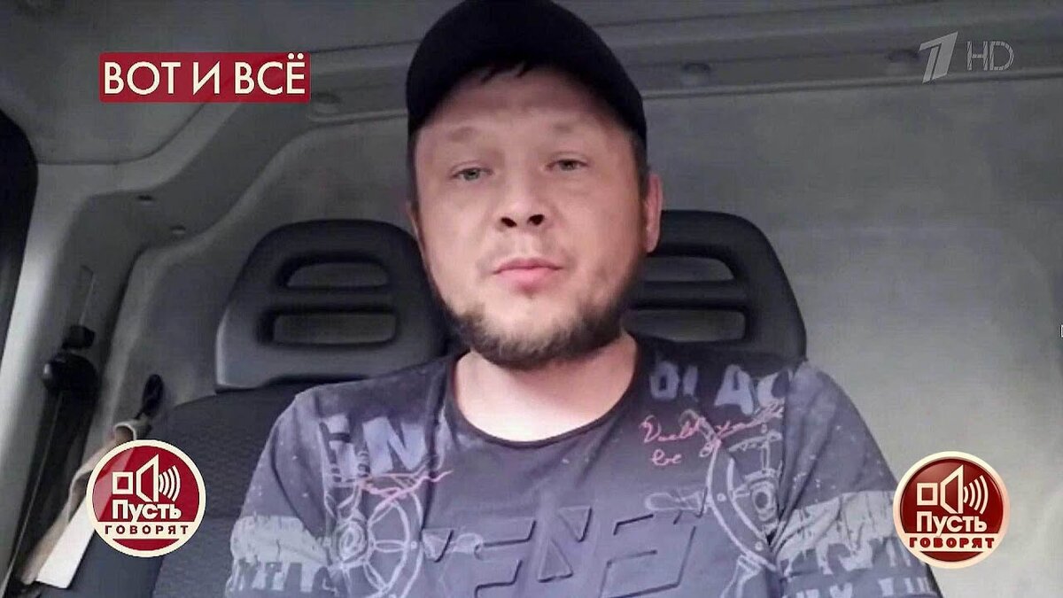 Источник youtube.com