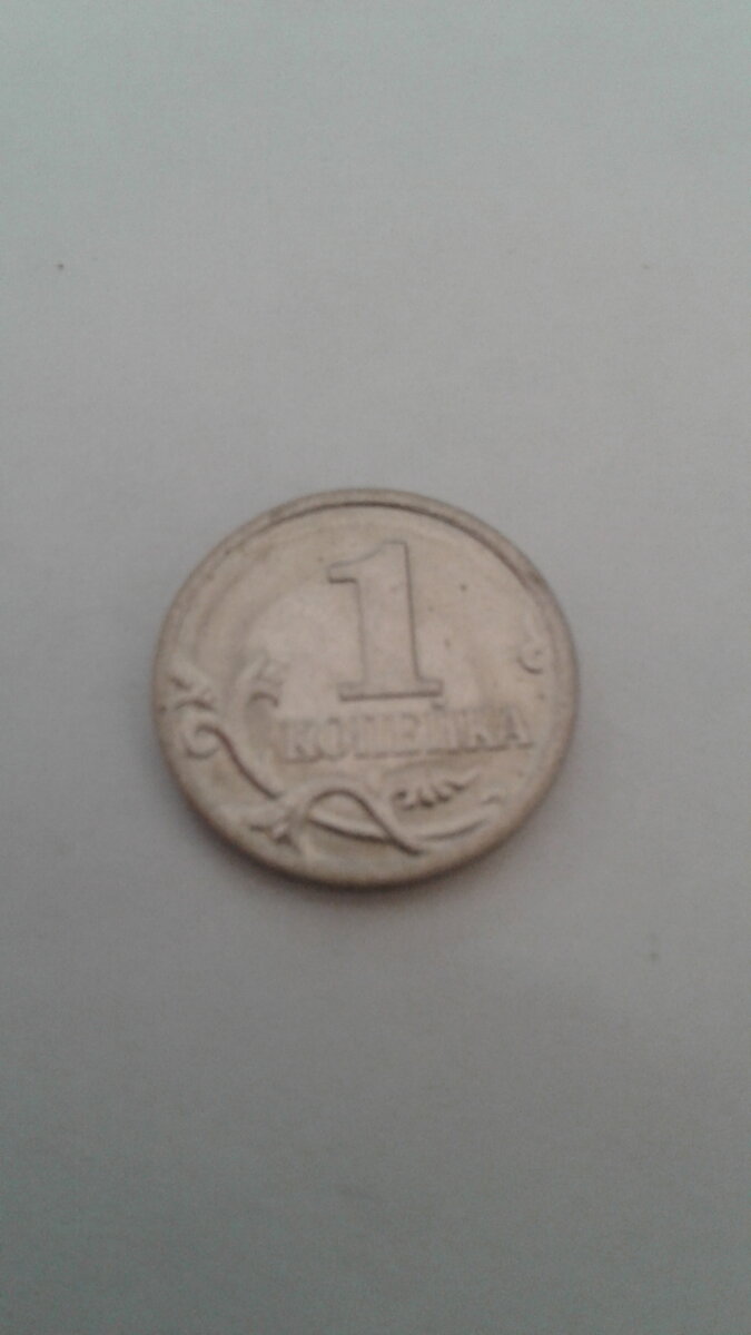 Надеюсь, доход будет больше ))