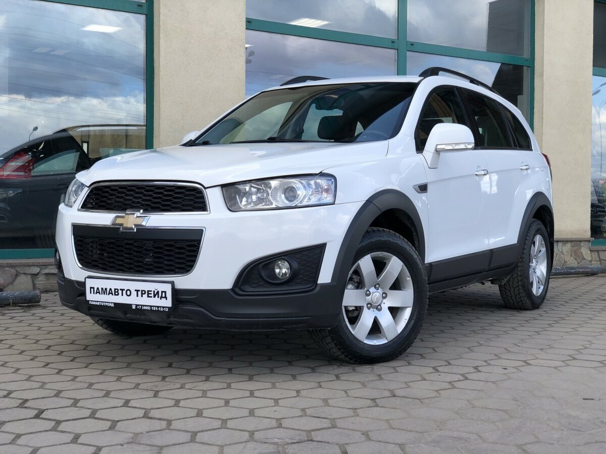 Chevrolet Captiva. Источник иллюстрации - auto.ru