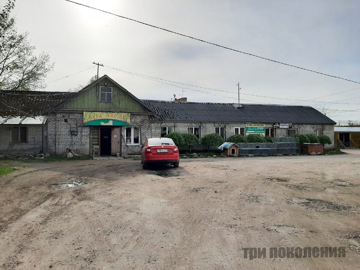 Добавьте описание