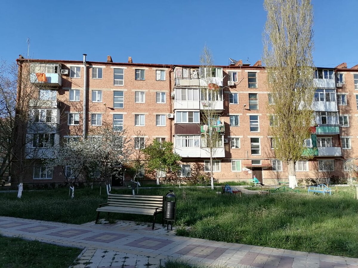 Дом, в котором я живу