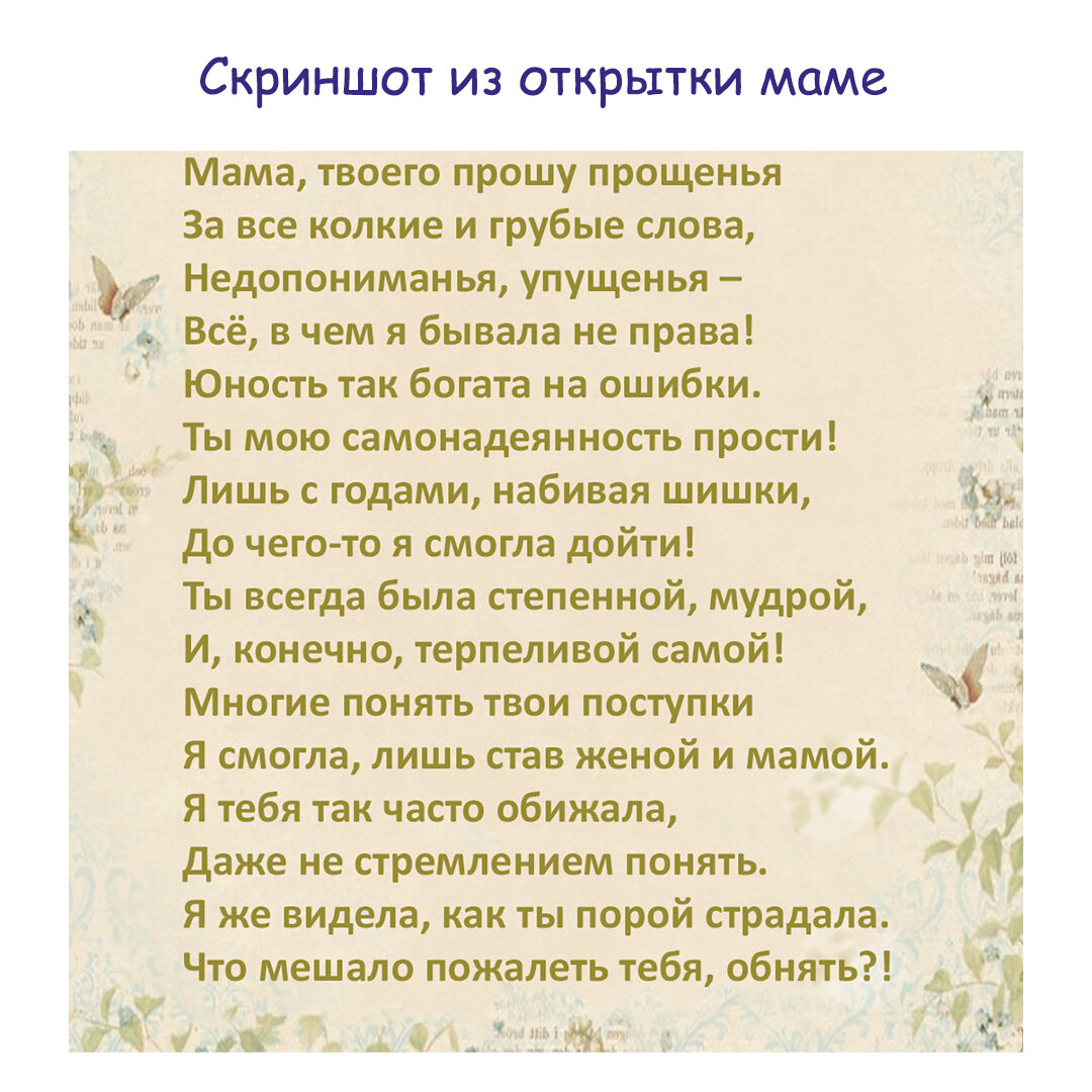 Значение слова «Подарок» в 10 онлайн словарях Даль, Ожегов, Ефремова и др. - азинский.рф