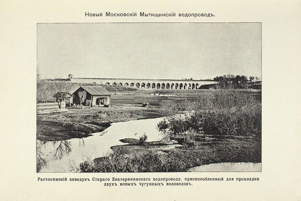 Фото из открытых источников. 