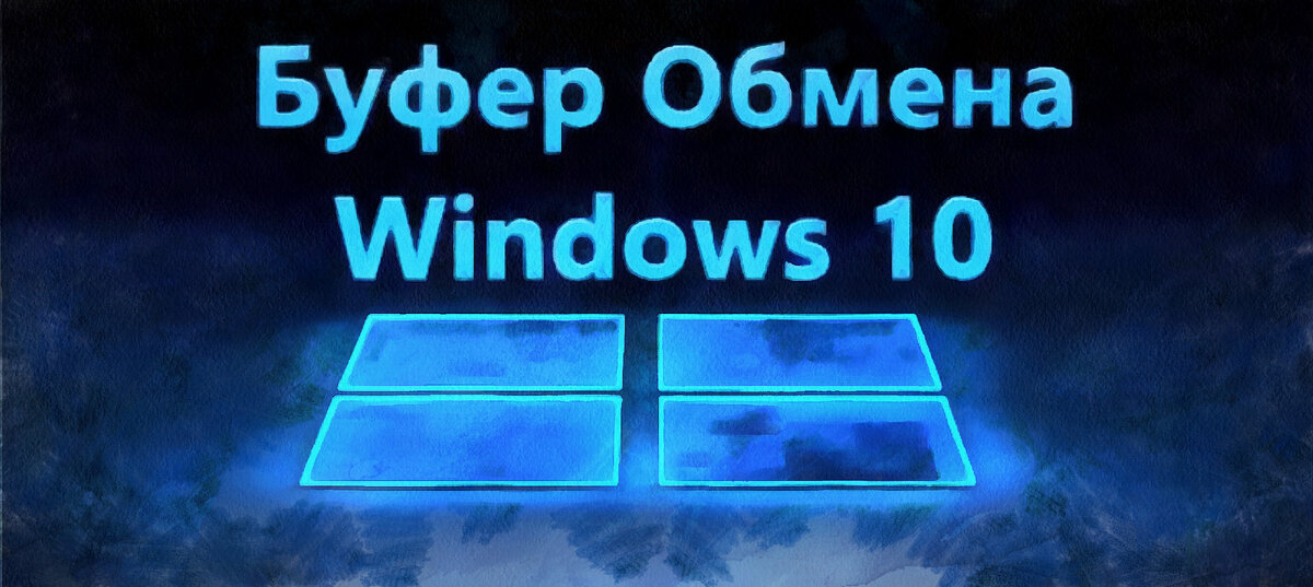 Подписка на канал есть? 