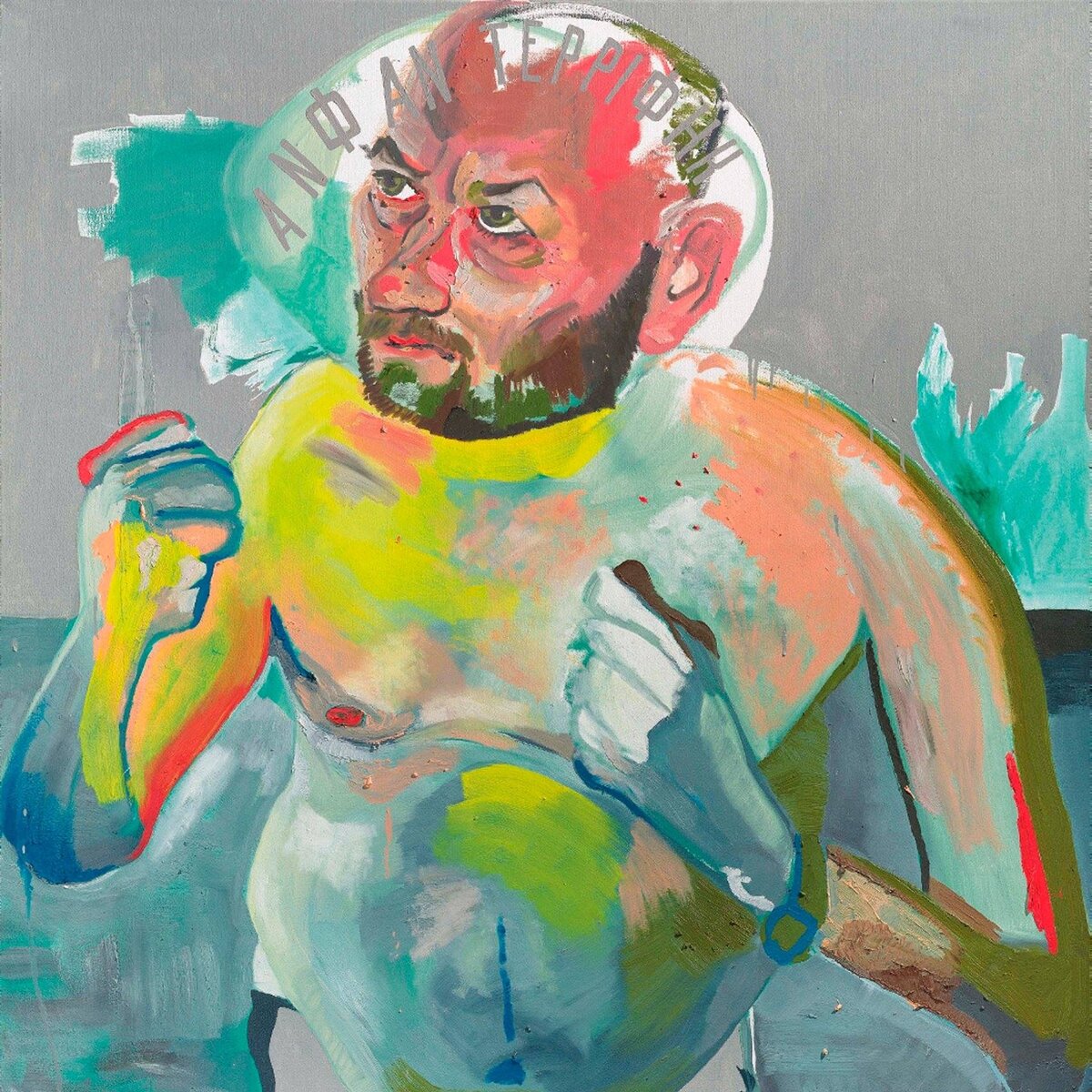 Одна из работ Мартина Киппенбергера.