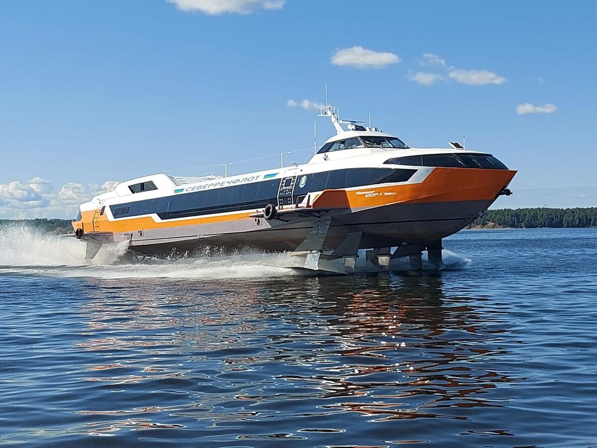 Метеор 120 Р фото 1