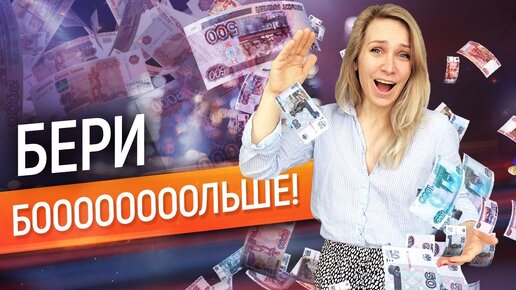 На какой срок взять ипотеку? На какой срок лучше брать ипотеку? Ипотека на 20 лет?