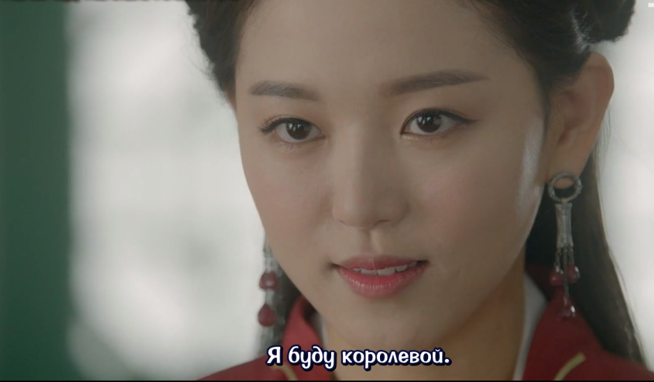 Ход королевы