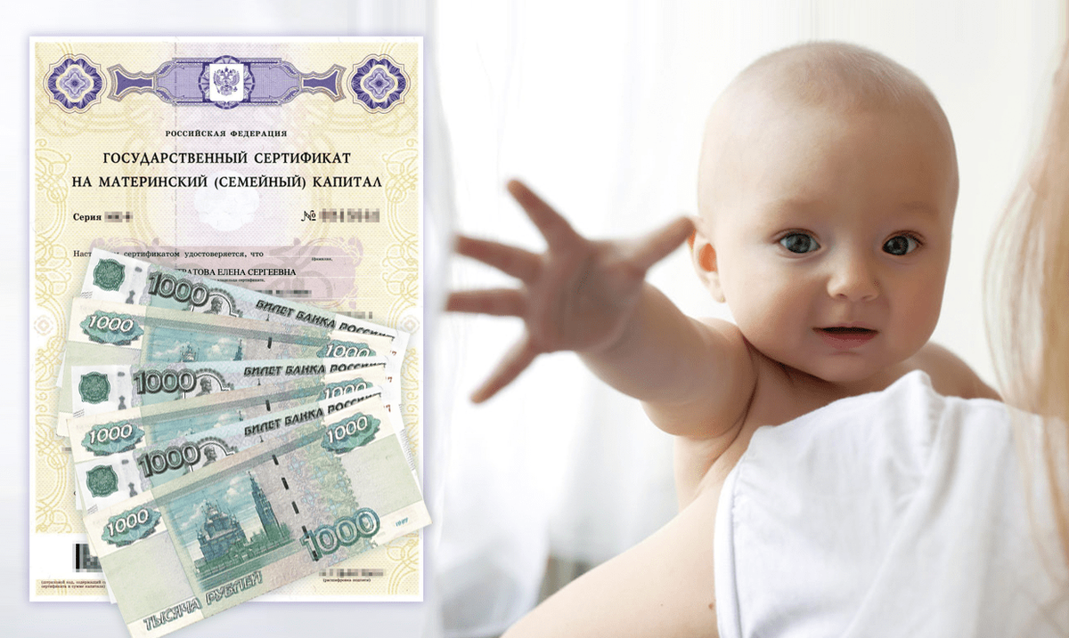 Картина из открытых источников.