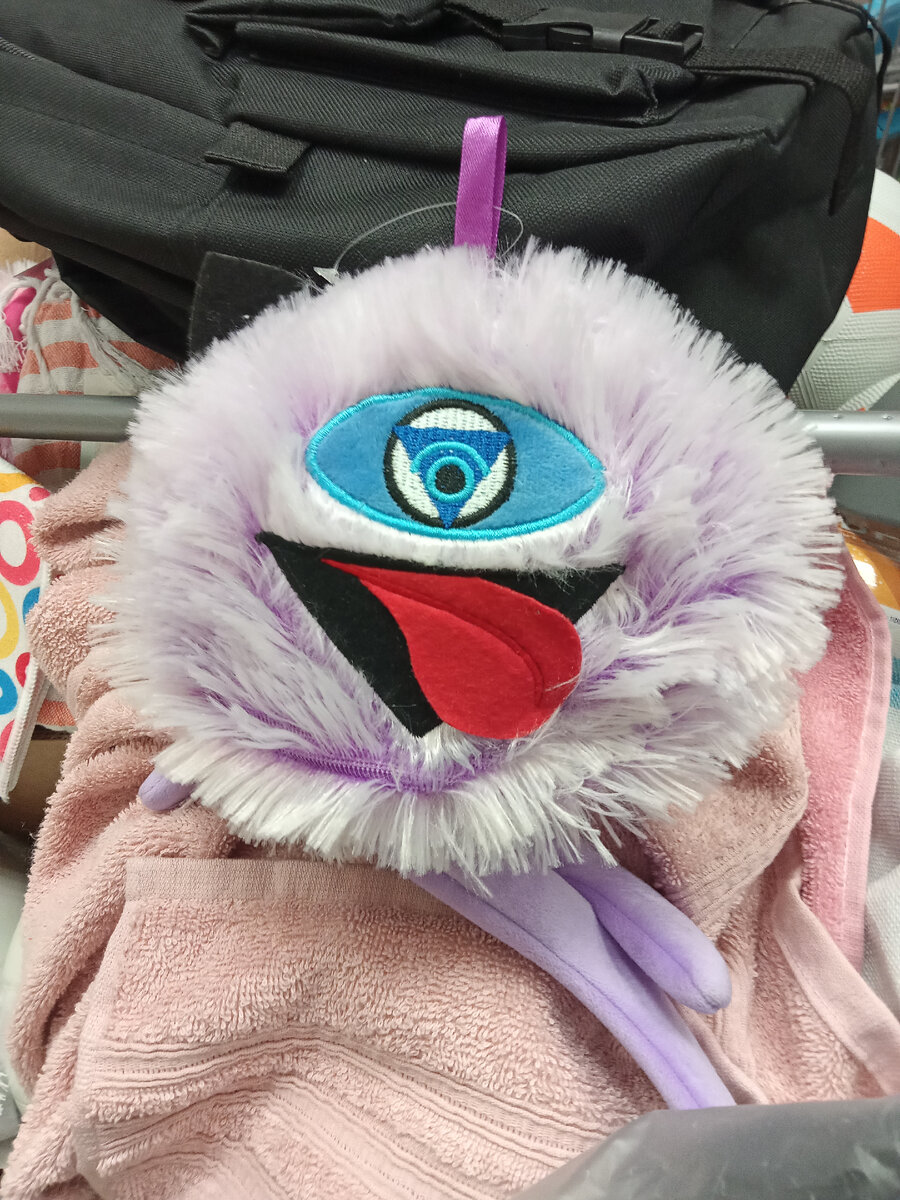 Фото автора. Нечто странное, но счастливое. 😁