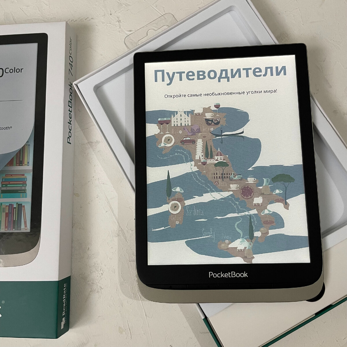 Проводы в декрет поздравления. Поздравление с выходом в декретный отпуск в прозе