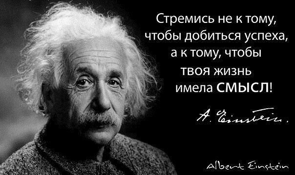 Internet