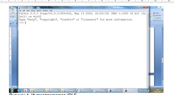 Рисунок 1. Интерпретатор IDLE