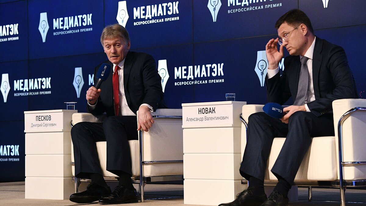 Песков и Новак. Фото из открытых источников.