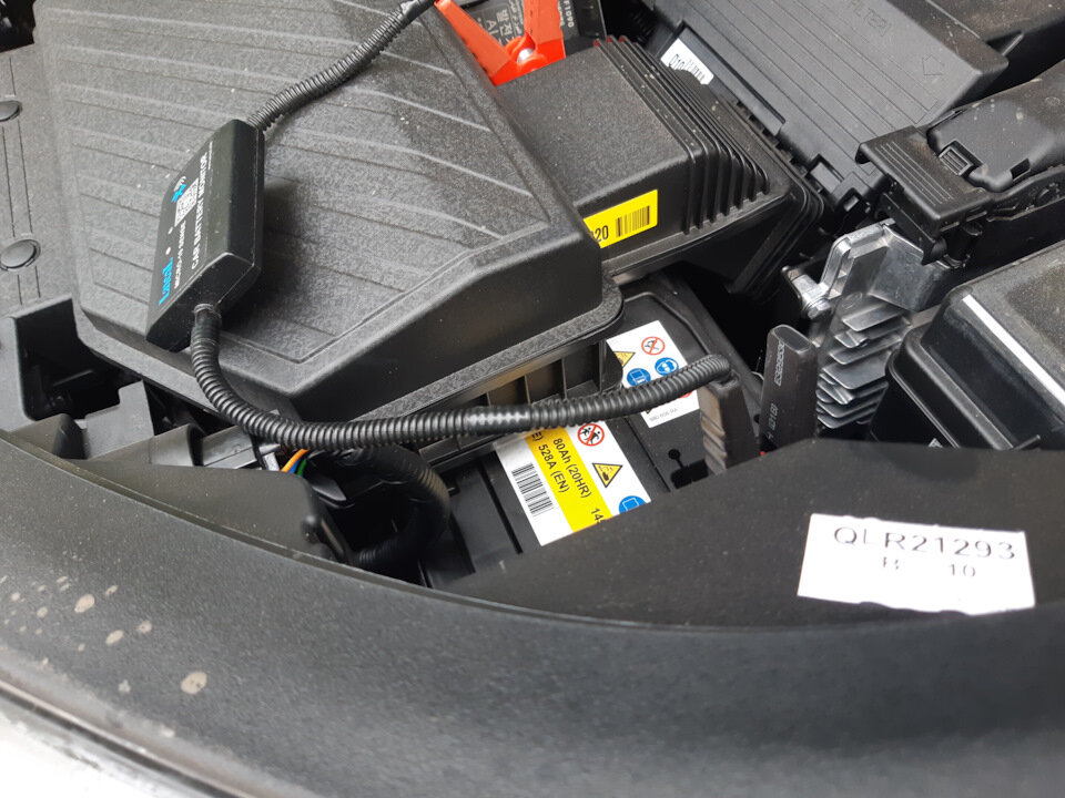 К тесту готов.