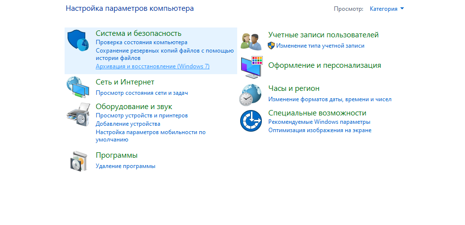 Мой авторский скриншот.