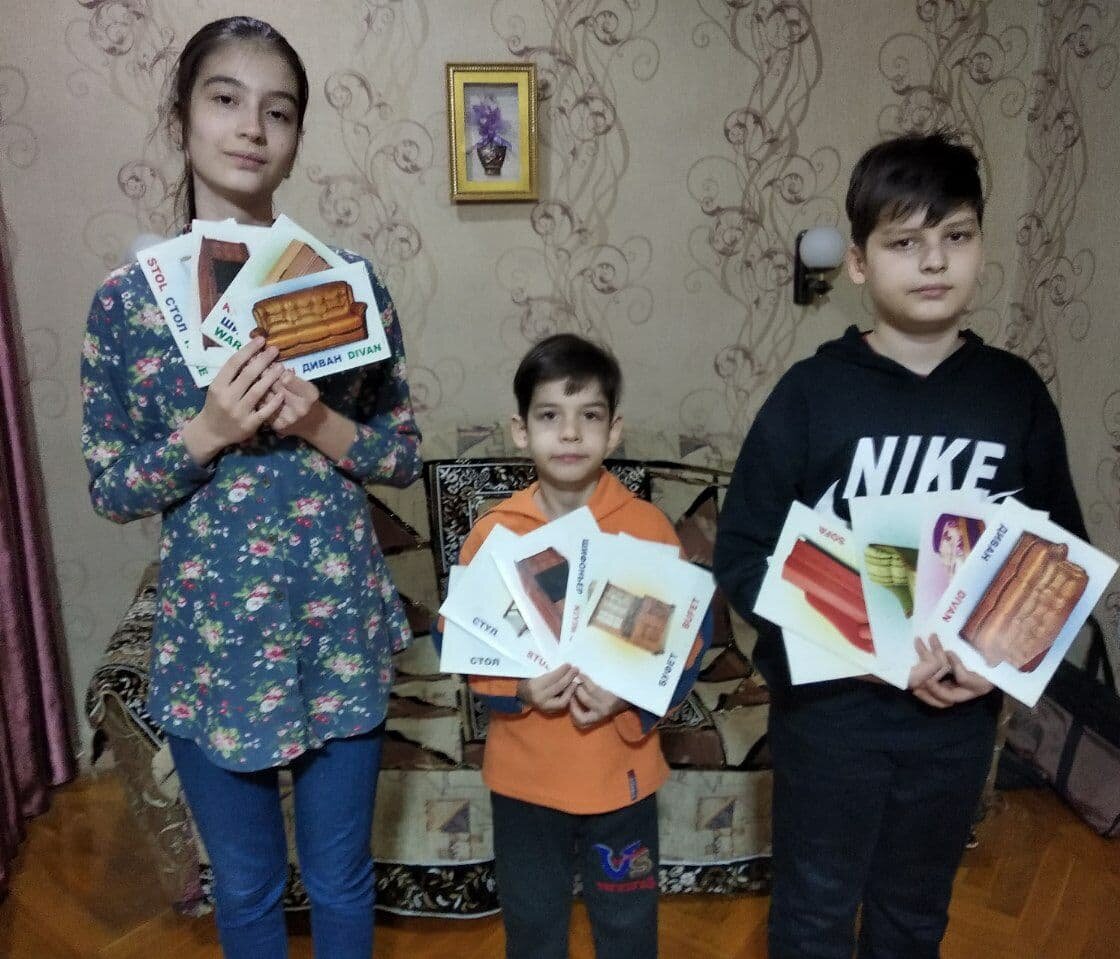 Можно подобрать карточки по любой тематике.