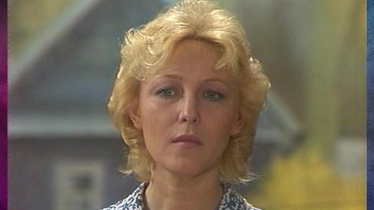 Людмила Радченко (Соловьёва), первая супруга Александра 
