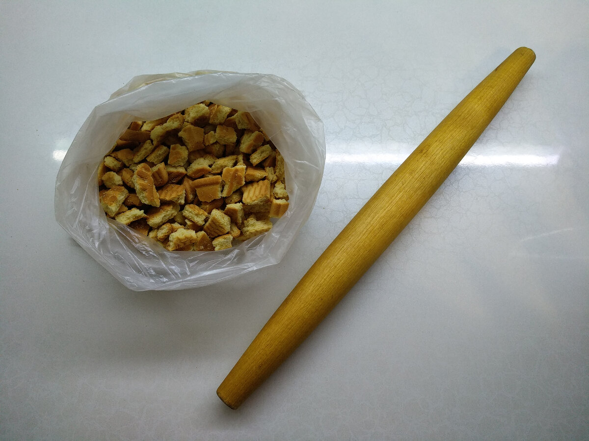 Поломанное на кусочки печенье