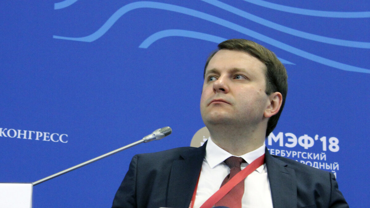 Максим Орешкин. Фото: jpgazeta.ru