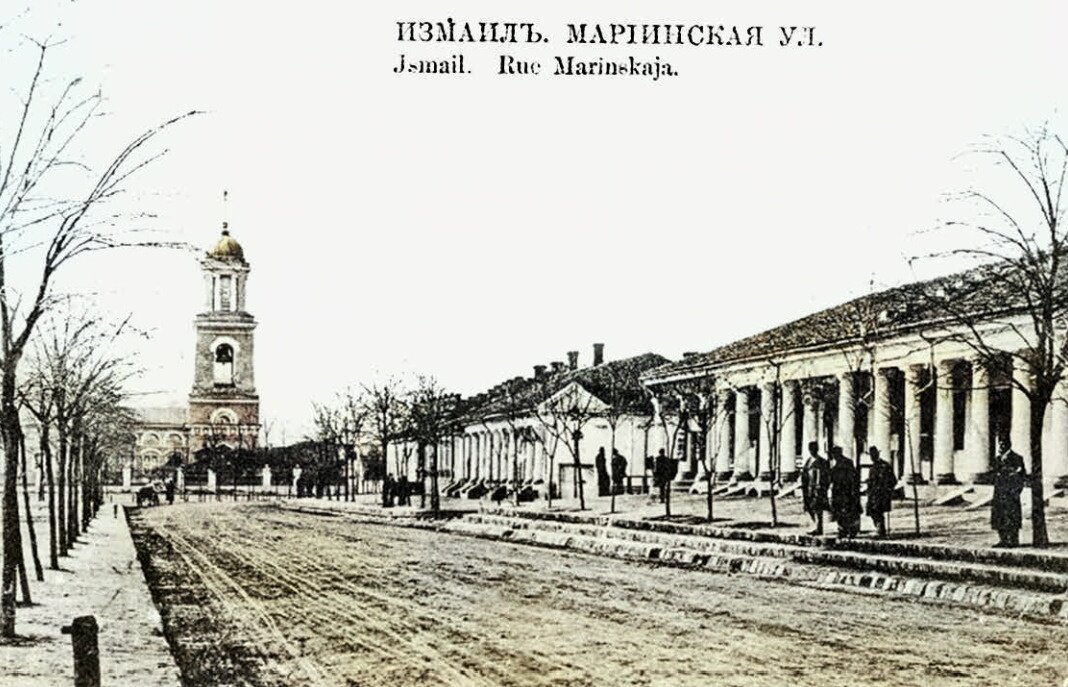 Измаил. Улица Мариинская. С почтовой карточки конца XIX — начала XX века