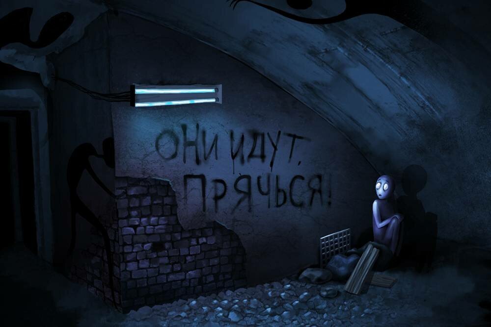 Прятки в доме страшного. Лабиринт минотавра квест самара. Прятки в доме страшного. Экстремальные прятки луномосик. Экстремальные прятки егорик.